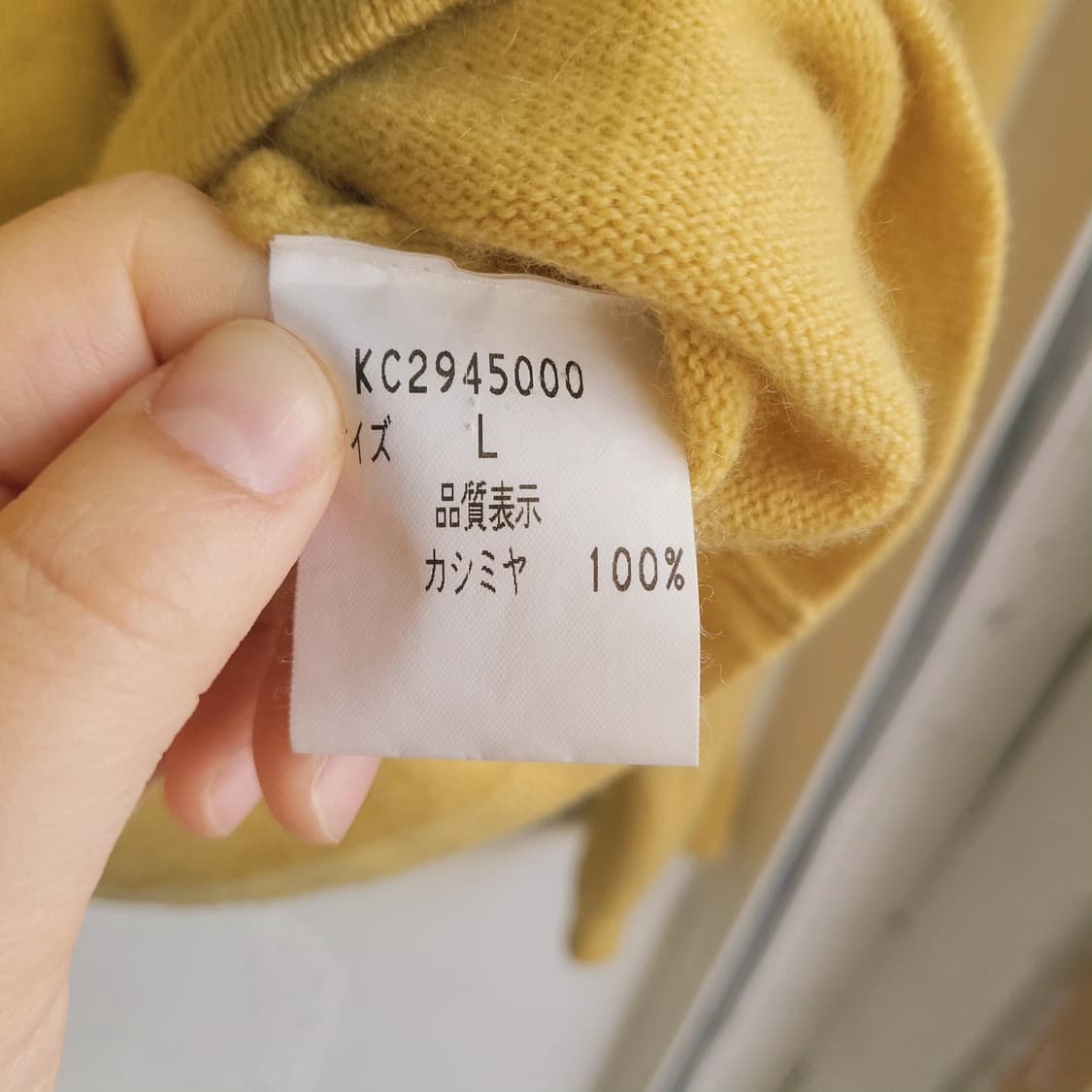 Vivid Cashmere 캐시미어100 가디건 상품이미지7