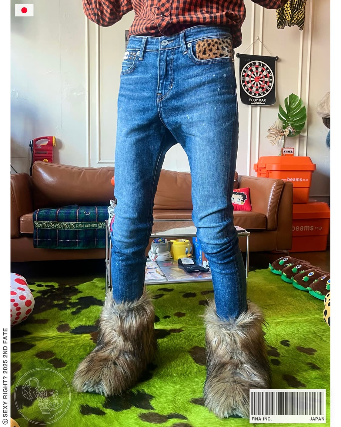 RNA Japan Rock Stud & Leopard Trim Jeans 상품이미지1