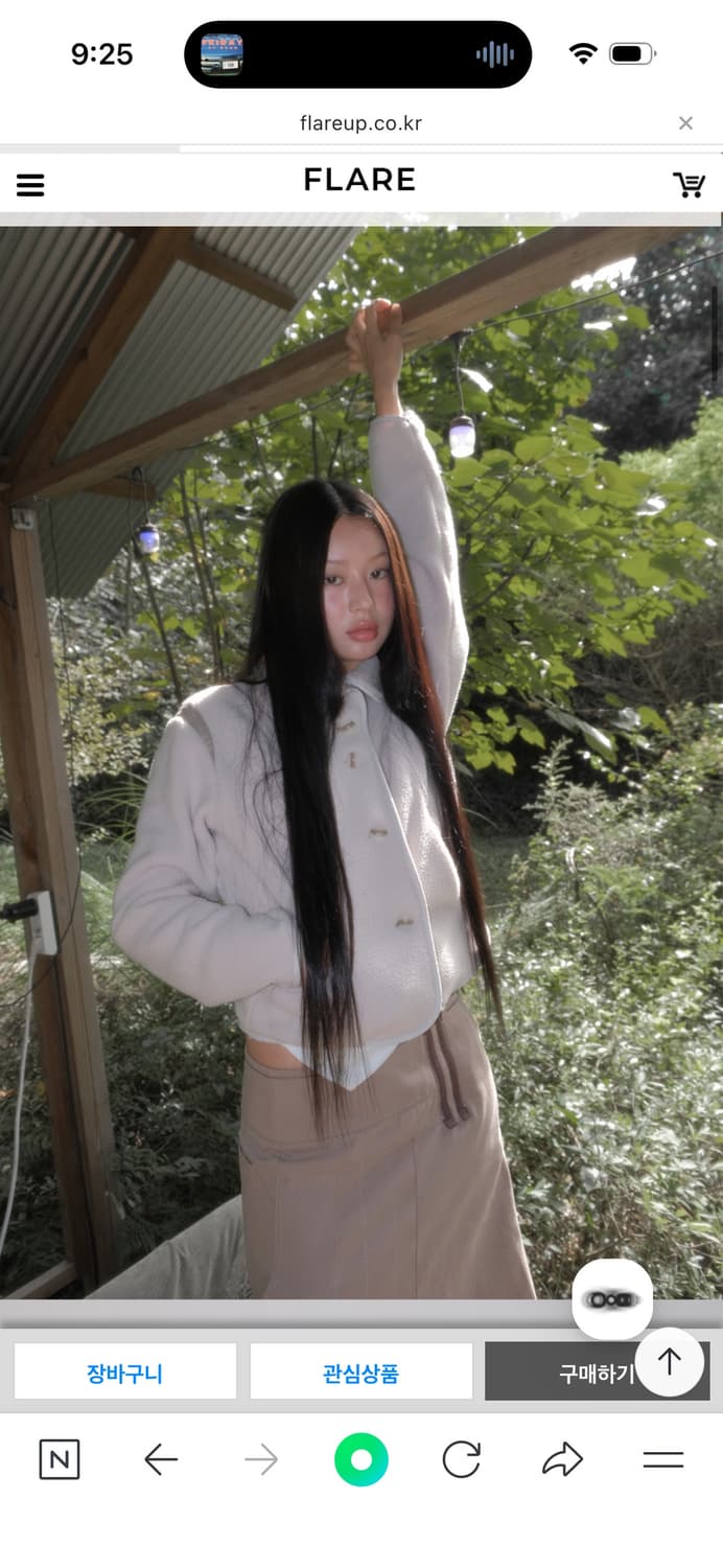 (새상품) 플레어업 Wave Jacket 상품이미지1