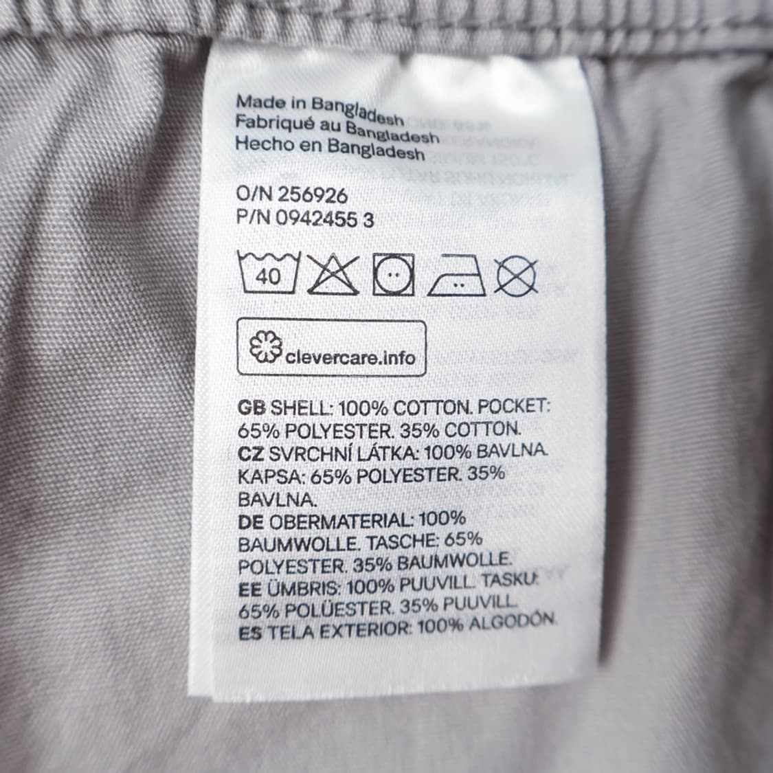 35/새상품 H&M 레귤러핏 코튼 반바지 상품이미지6