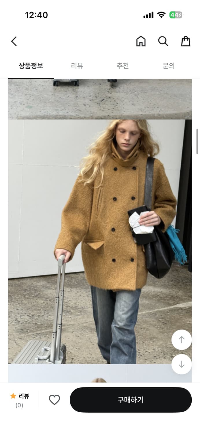 런던플랏 글렌타 하프코트 상품이미지1