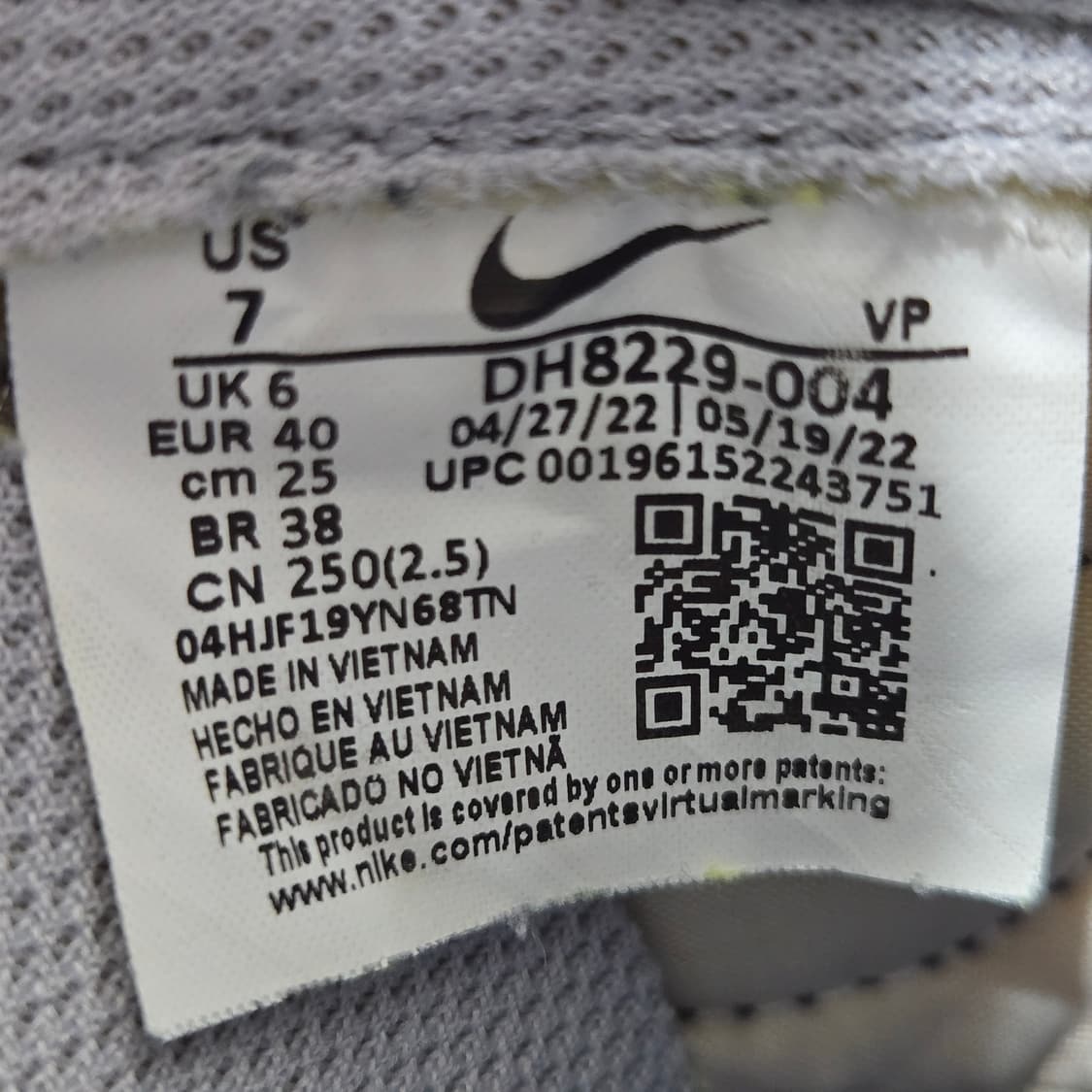 250 나이키 빈티지 에어 페가수스 83 울프그레이 상품이미지10