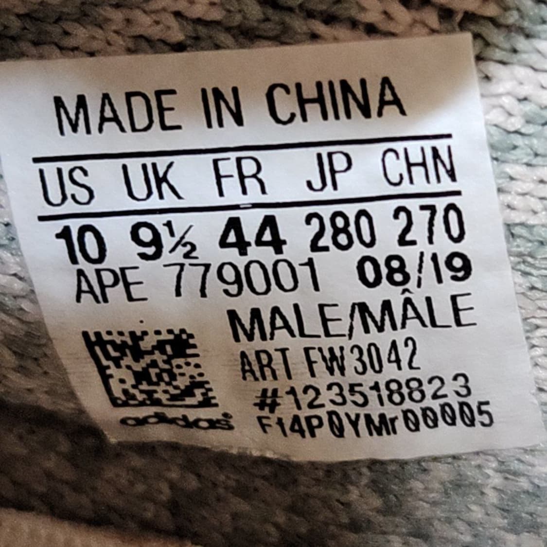 아디다스 280 이지부스트 시트린 350V2 상품이미지7