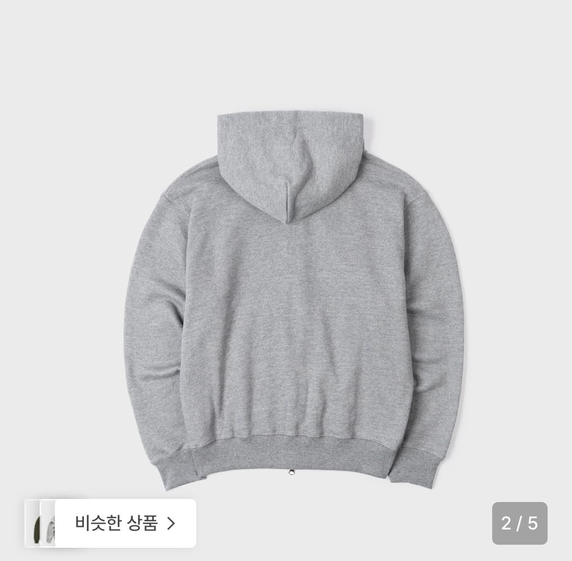 베를린포토북 BFV 센터 로고 후드집업 다크 그레이 상품이미지2