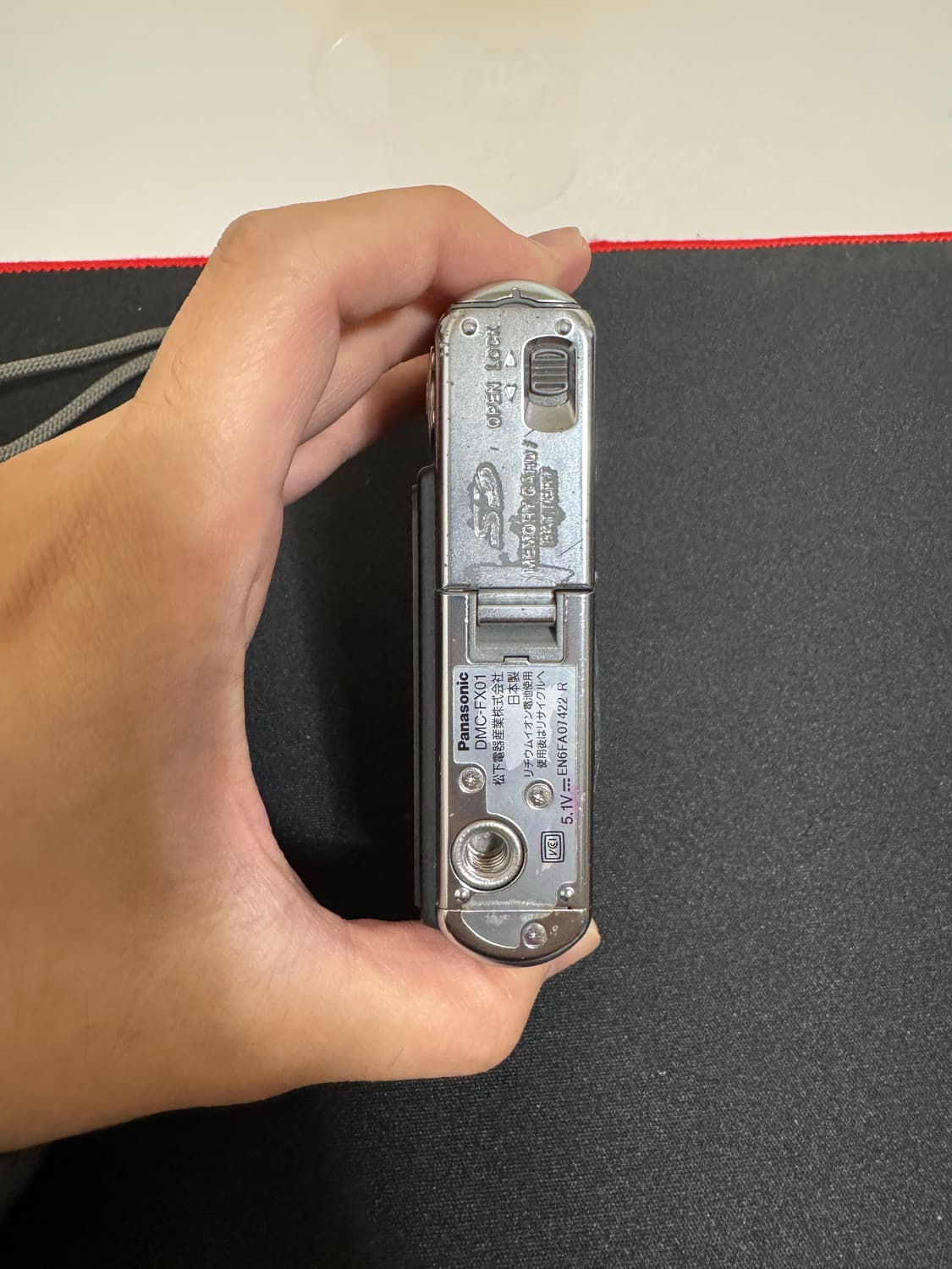 [박스O]라이카&파나소닉 Leica x Panasonic FX01루믹스 상품이미지4