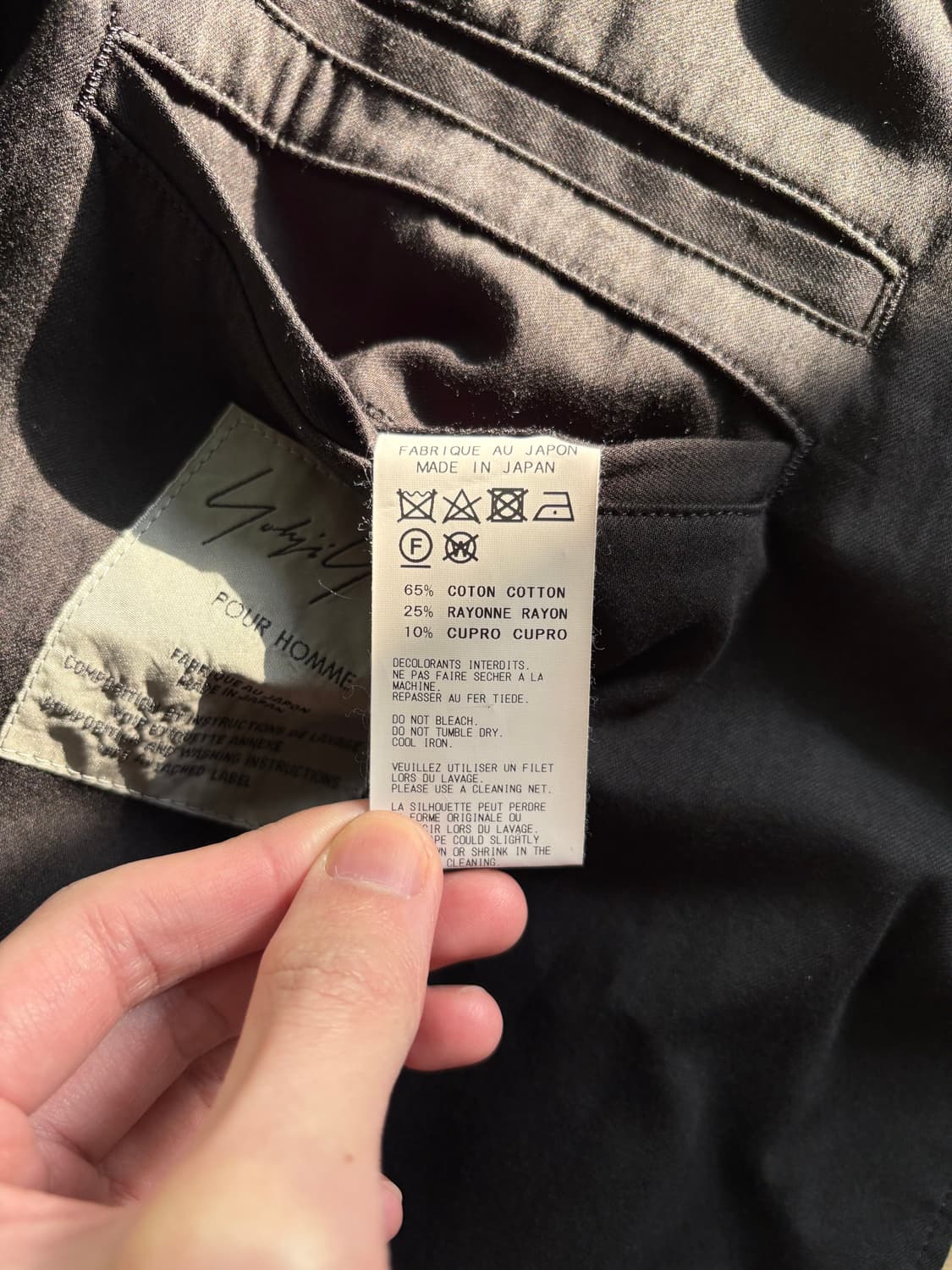 요지야마모토 pour homme 19ss 롱 코트 상품이미지10