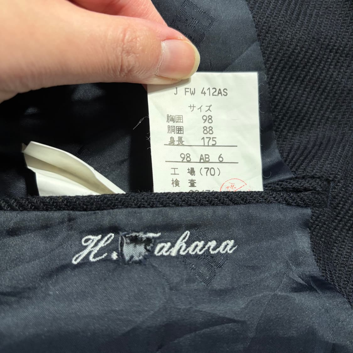 닥스 더블 금장 블레이저 블랙(Free) 상품이미지7