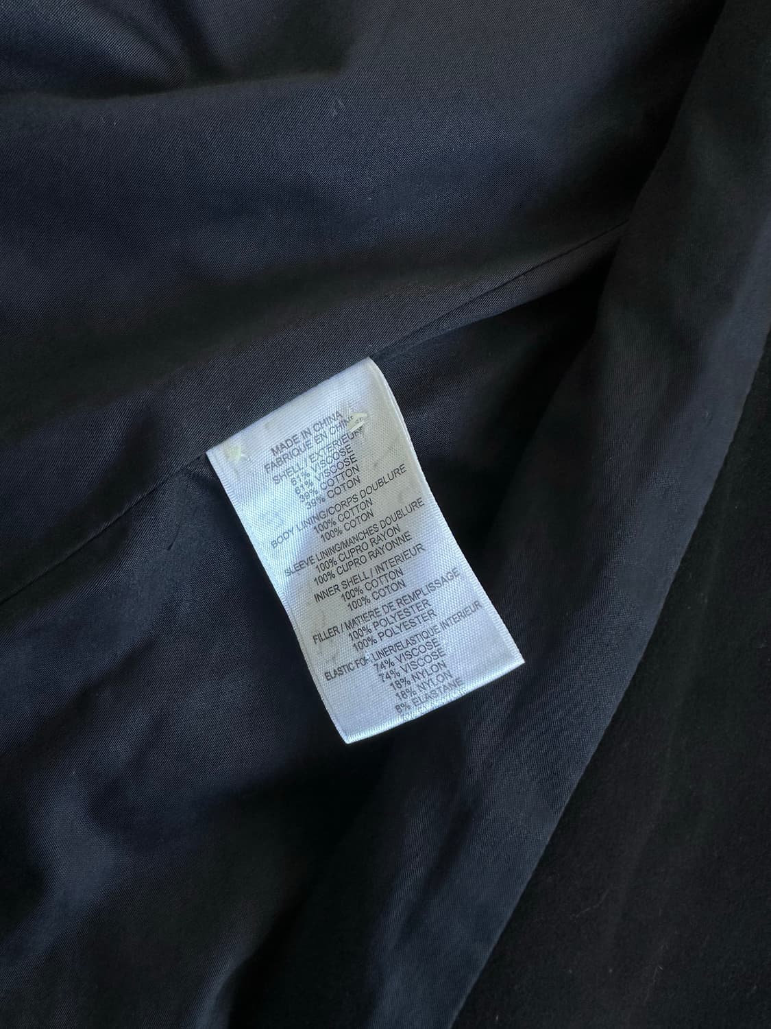 헬무트랭 2000s 친츠 몰스킨 하이넥 코트 상품이미지8