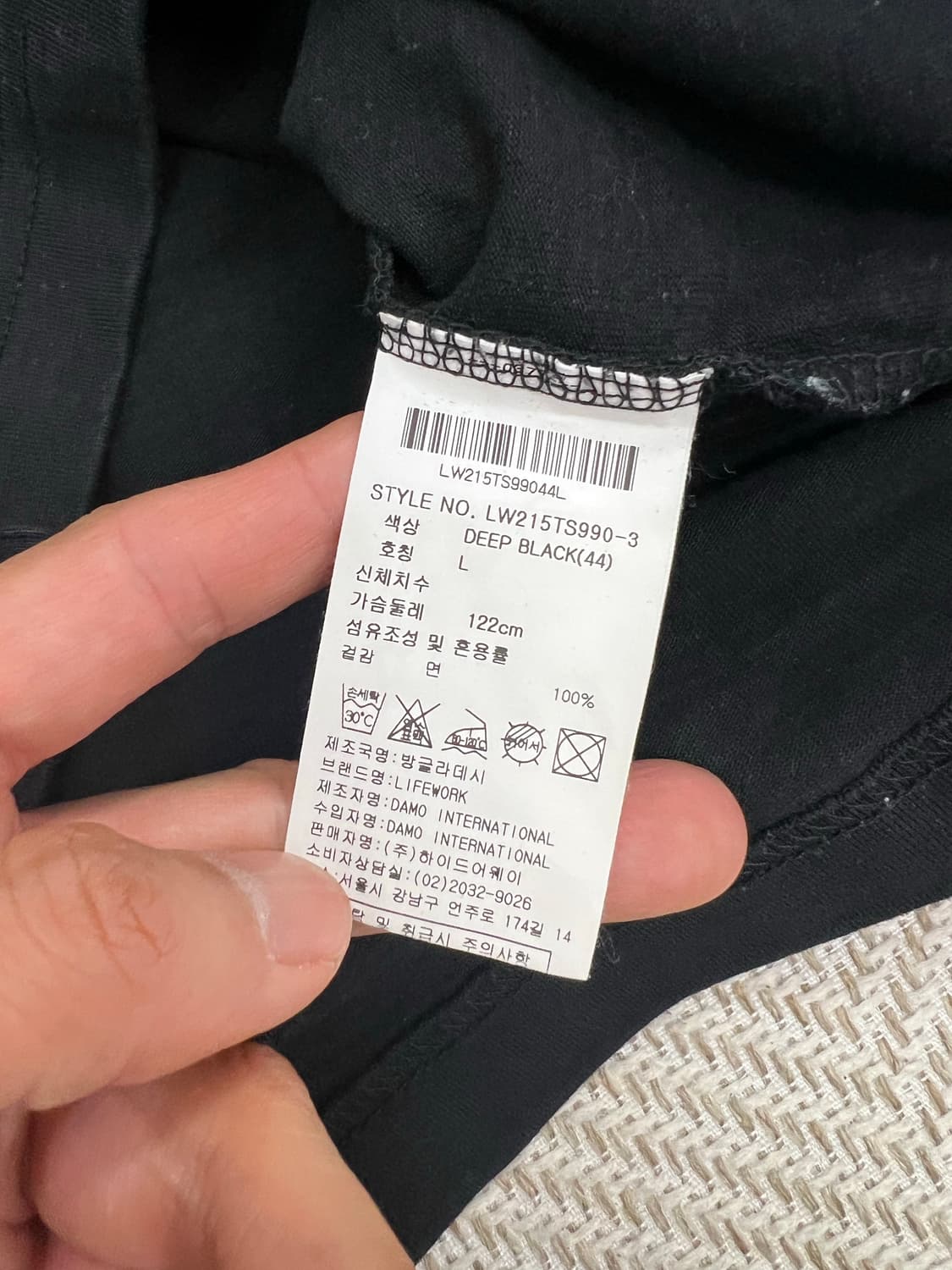 정품) 라이프워크 프린팅 반팔티 L 상품이미지6