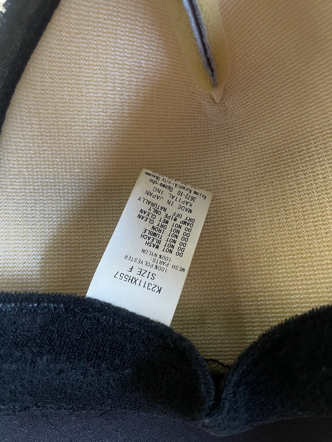 캐피탈 매쉬캡 상품이미지3