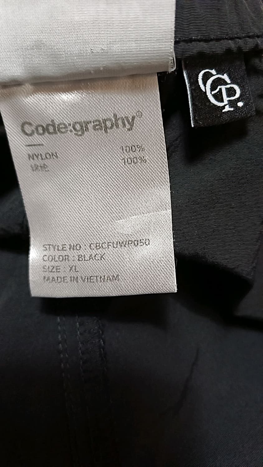 코드그라피 얇은나일론 와이드카고팬츠 XL 기장109 상품이미지3