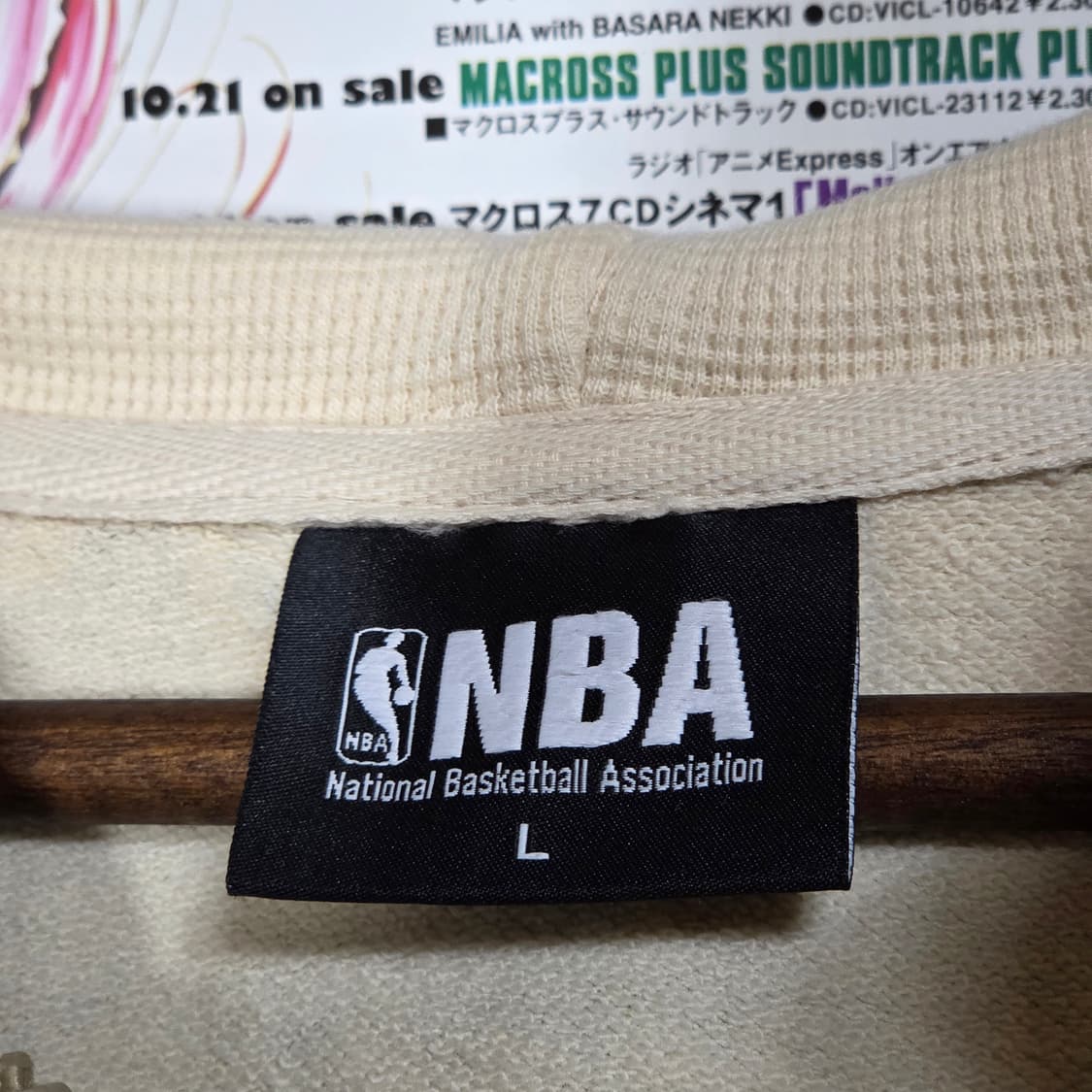 엔비에이 카모플라주 밀리터리 후드 집업 상품이미지8