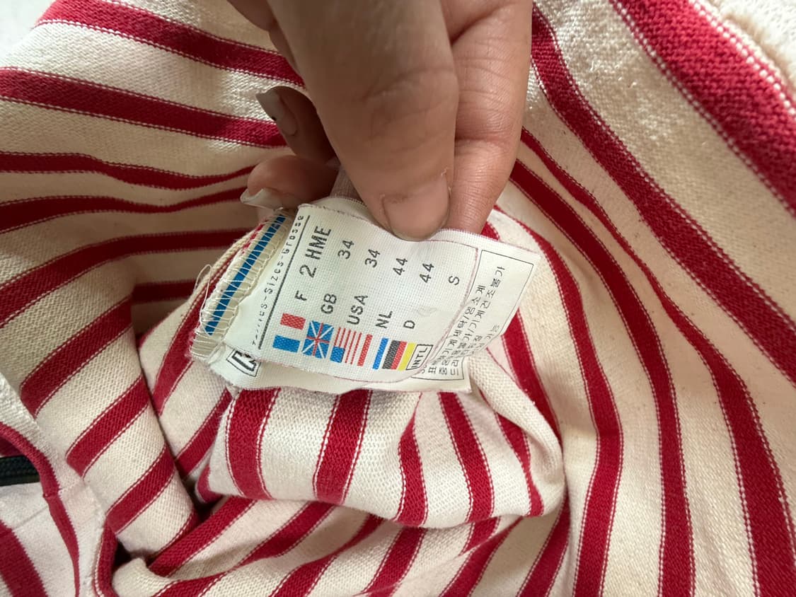 세인트제임스 보트넥 스트라이프(길도) 2장 상품이미지6