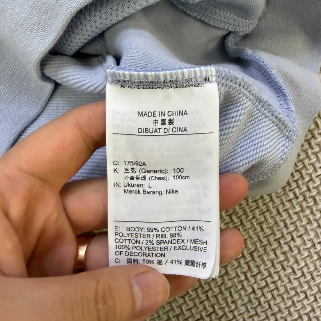 L 나이키 코트 패치 후드티 0605D2 상품이미지4