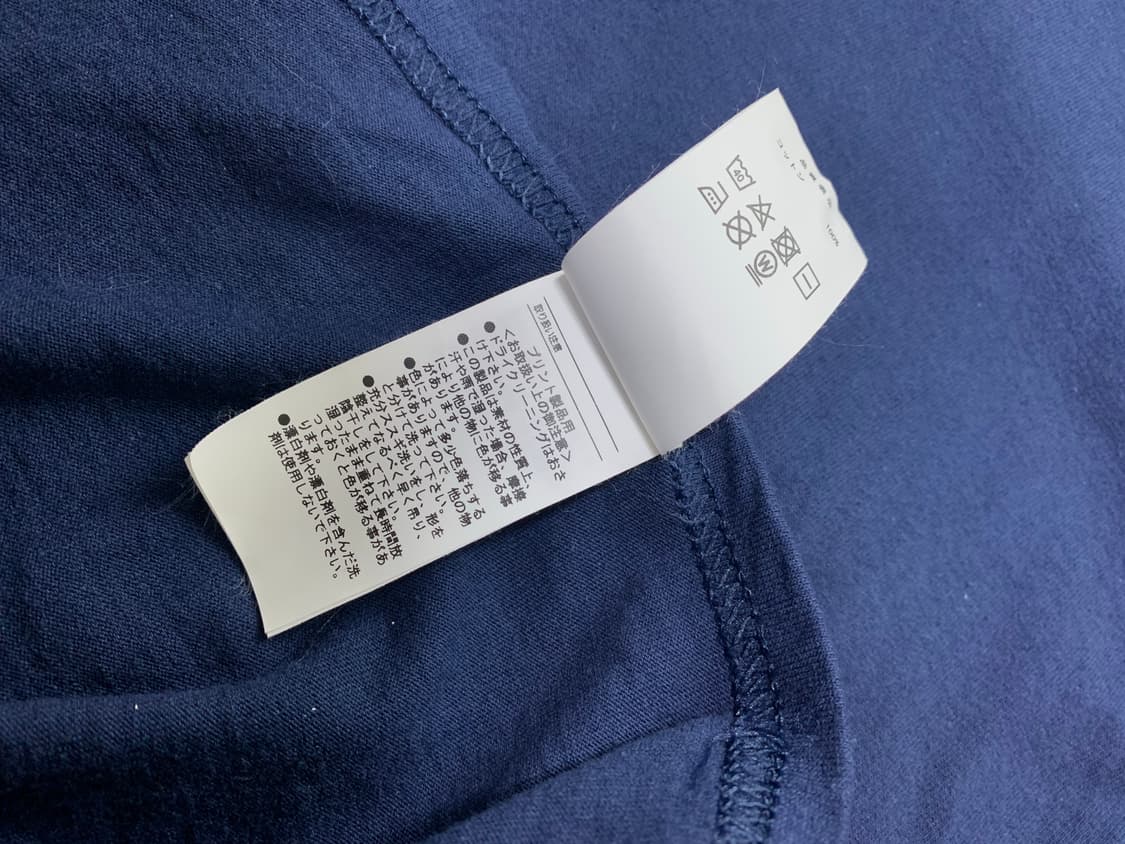 DESCENDANT VORTEX SS TEE (4) 상품이미지7