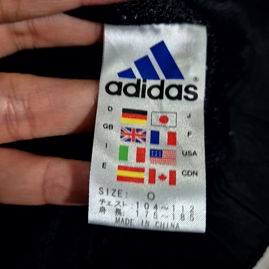 아디다스 스포츠 폴리쉘 자켓 상품이미지8