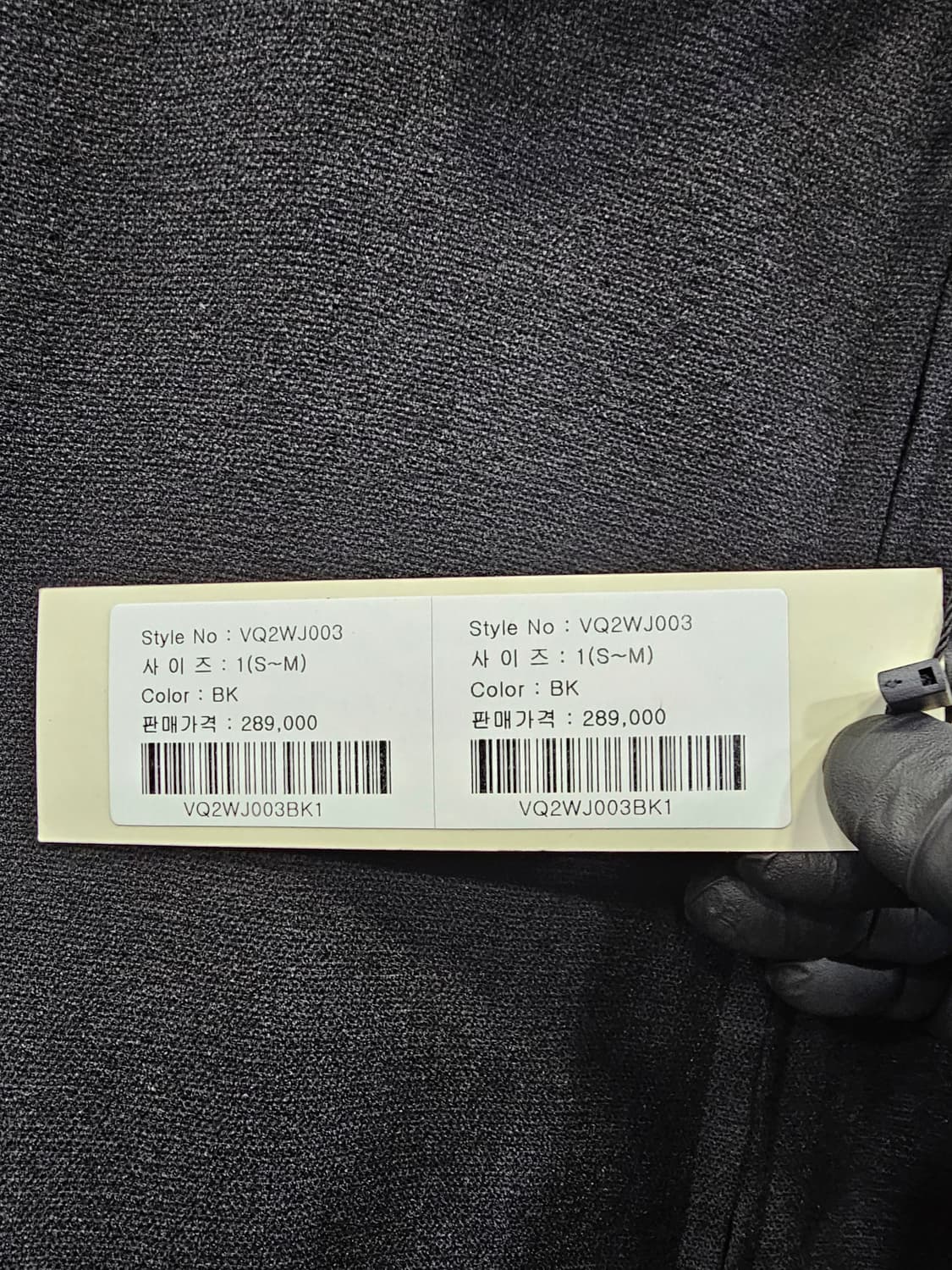 에비너블랙 블루종 (S~M) 새제품 상품이미지2