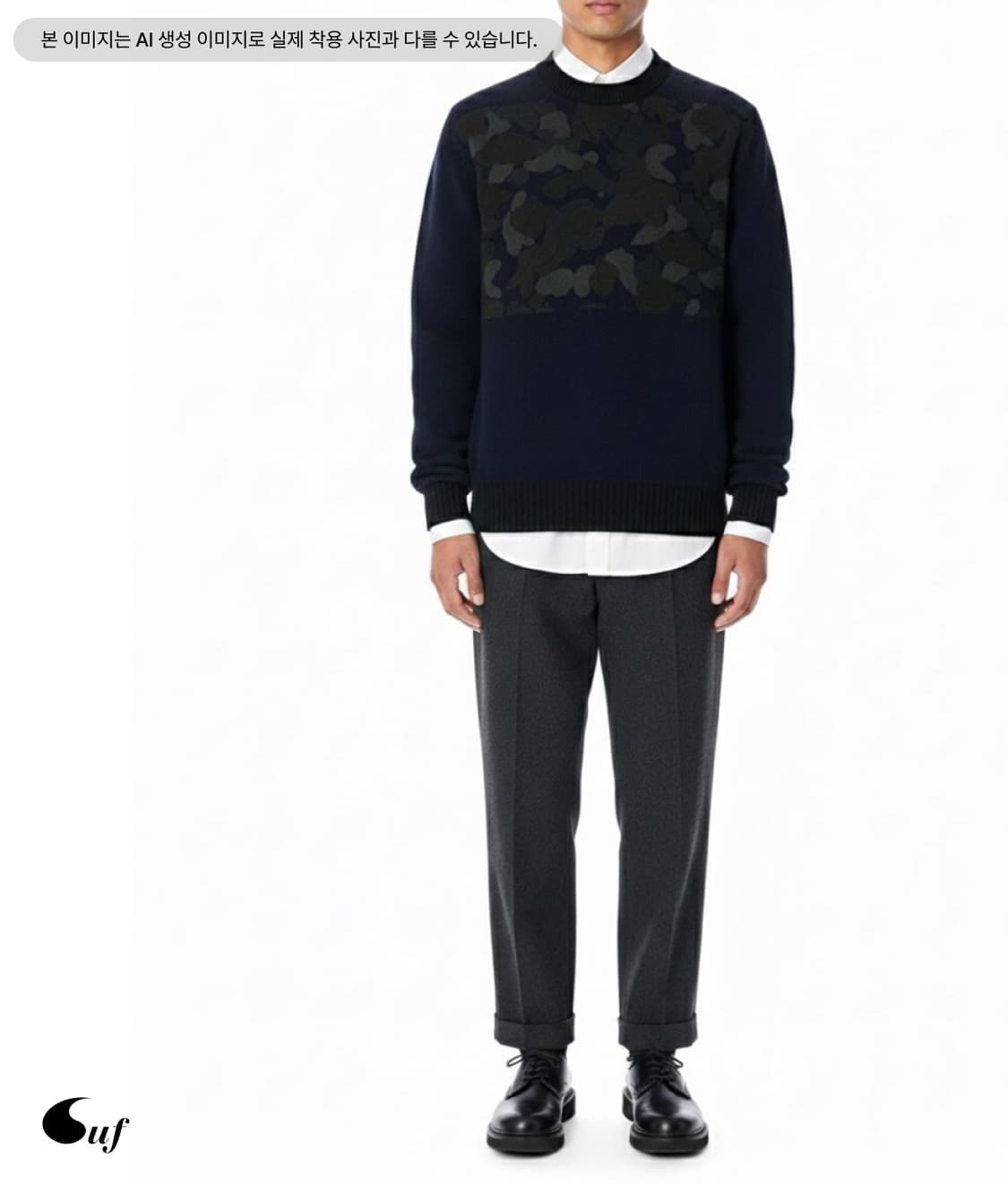 camouflage knit 상품이미지1