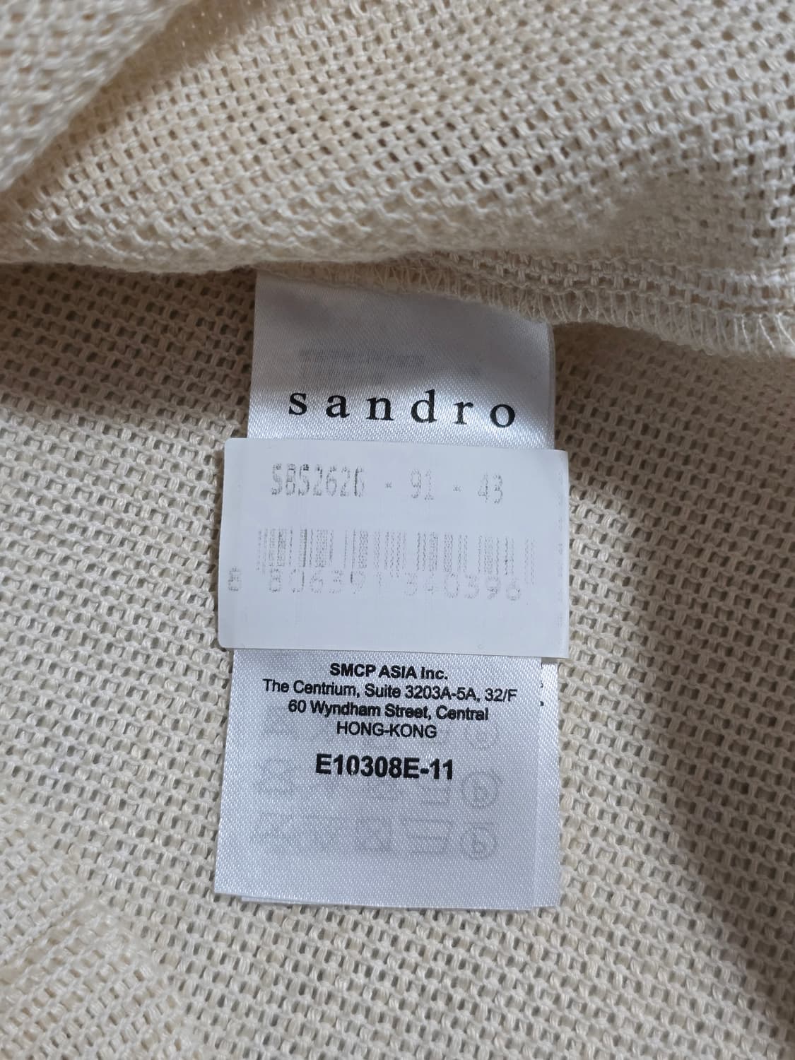 Sandro 산드로 실크요크 아이보리 반팔 린넨 티셔츠 상품이미지8