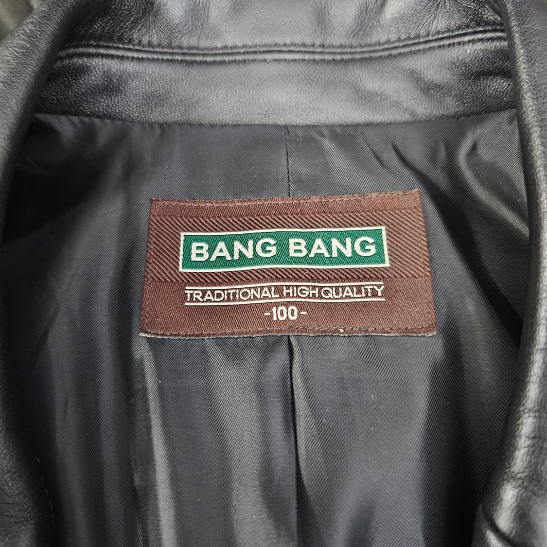 BangBang 양가죽 빈티지 블레이저 XL 상품이미지5