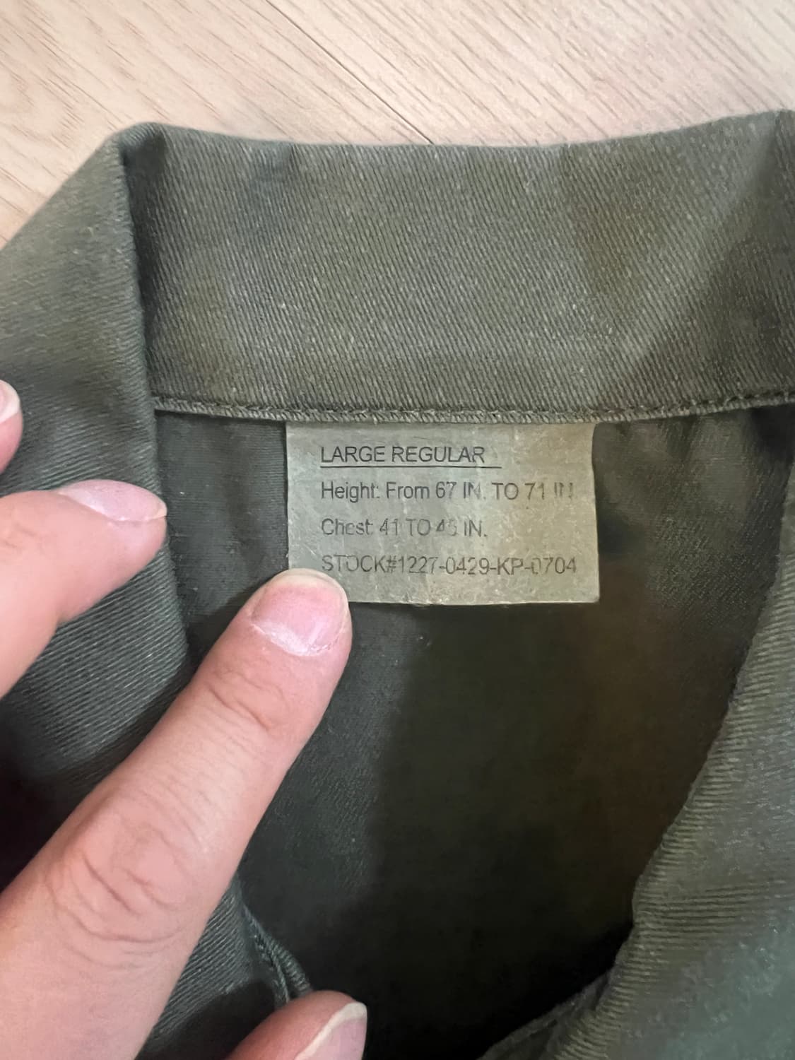 로스코 BDU 자켓 상품이미지2