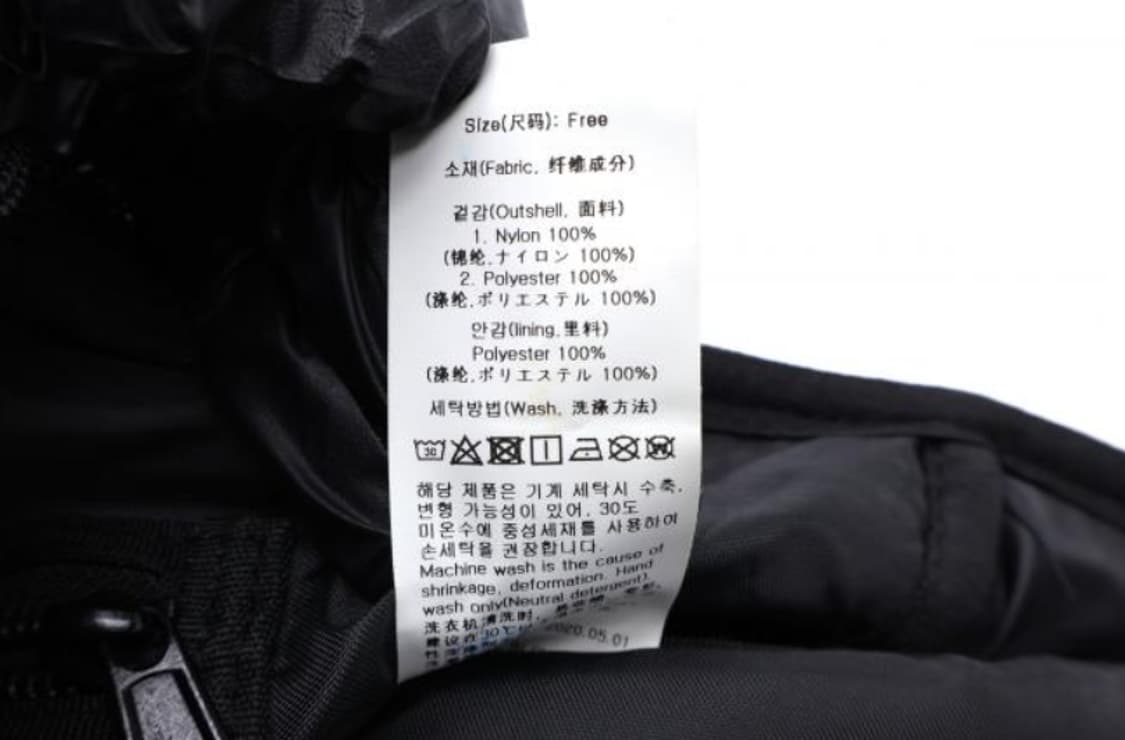 로맨틱크라운 힙색 상품이미지9