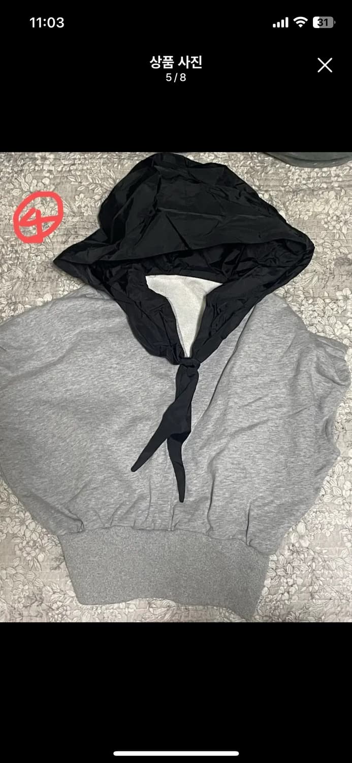 안 입는 옷 저렴하게 정리 상품이미지4