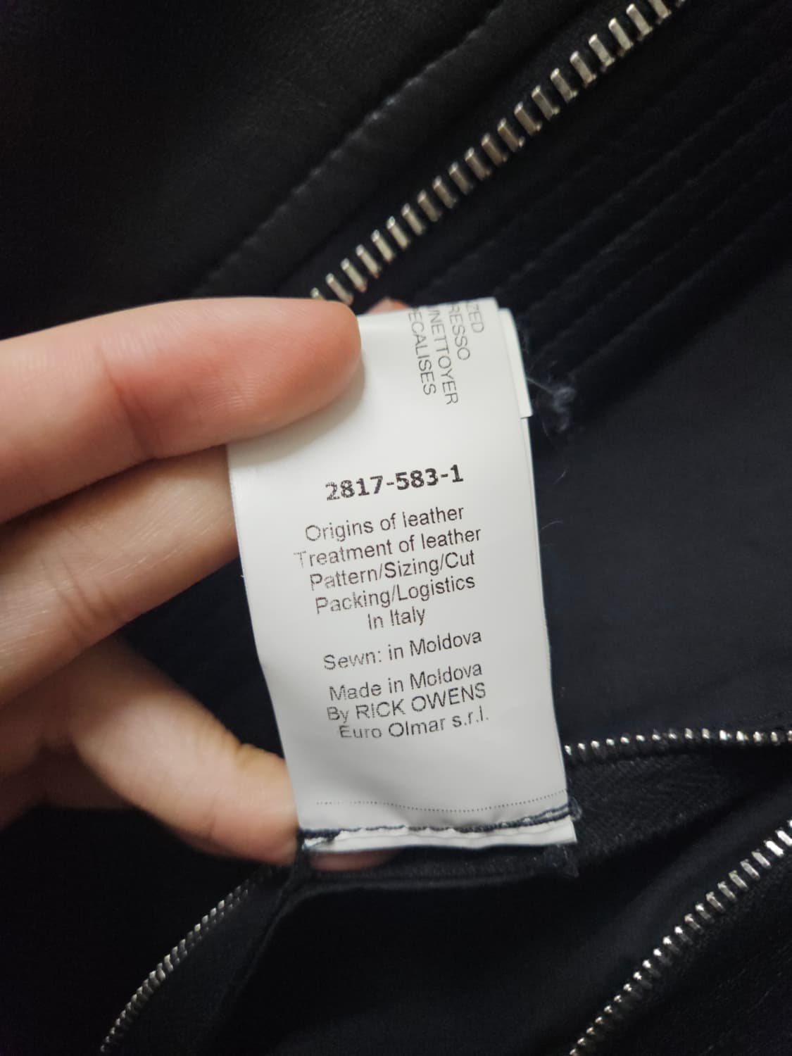 릭오웬스 몰리노 램스킨 레더 자켓 48 상품이미지5