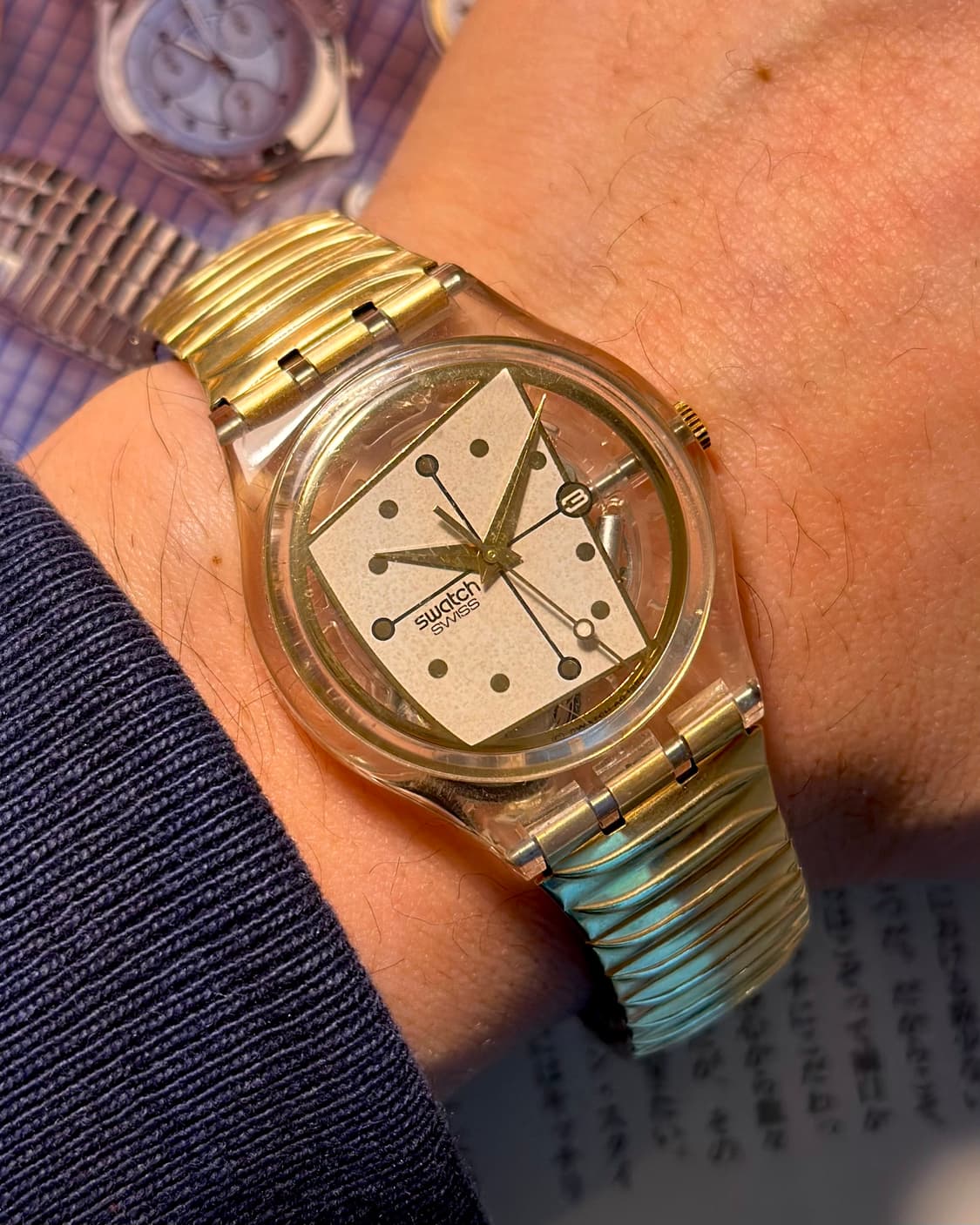 94년판) 빈티지 스와치 아이러니  골드 익스팬션  mannequin 상품이미지1