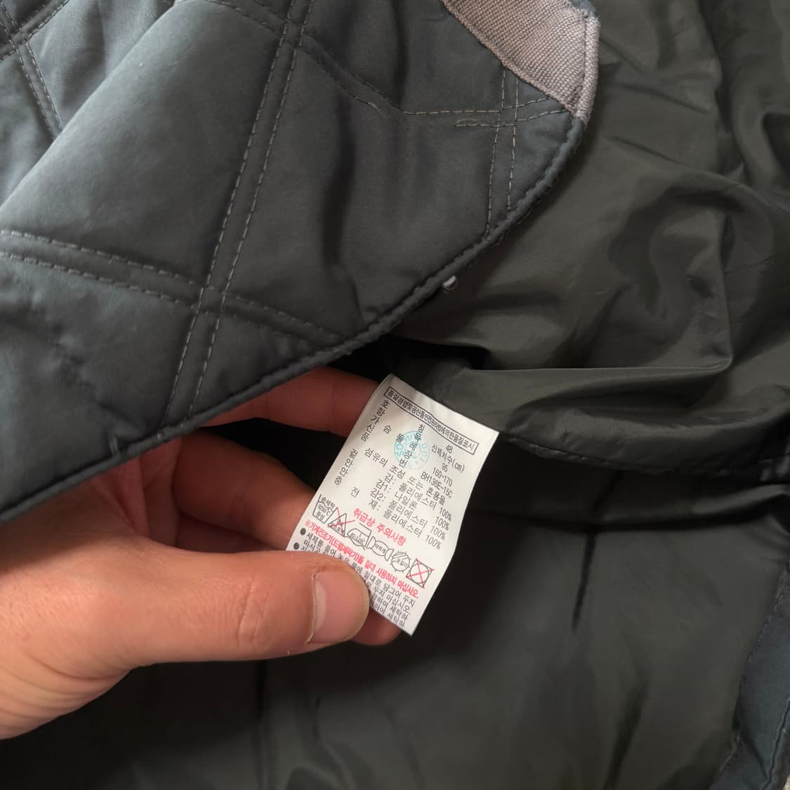 라코스테 퀼팅 자켓 상품이미지3