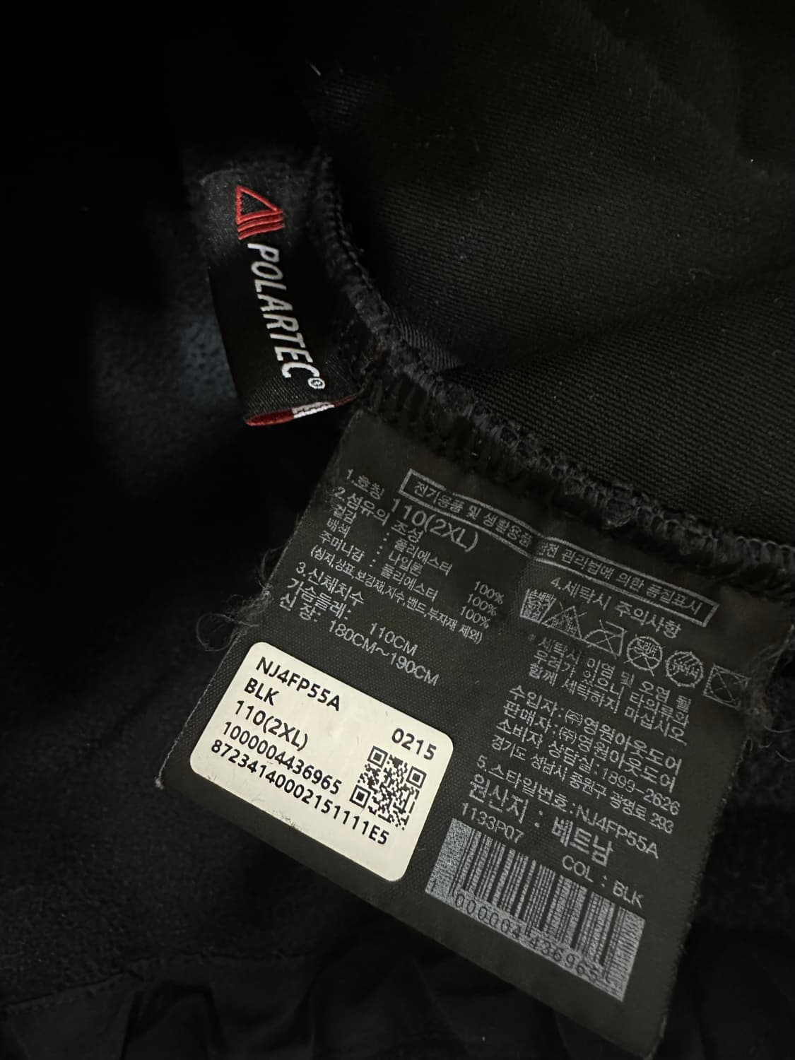 노스페이스 데날리 플리스 자켓 상품이미지7