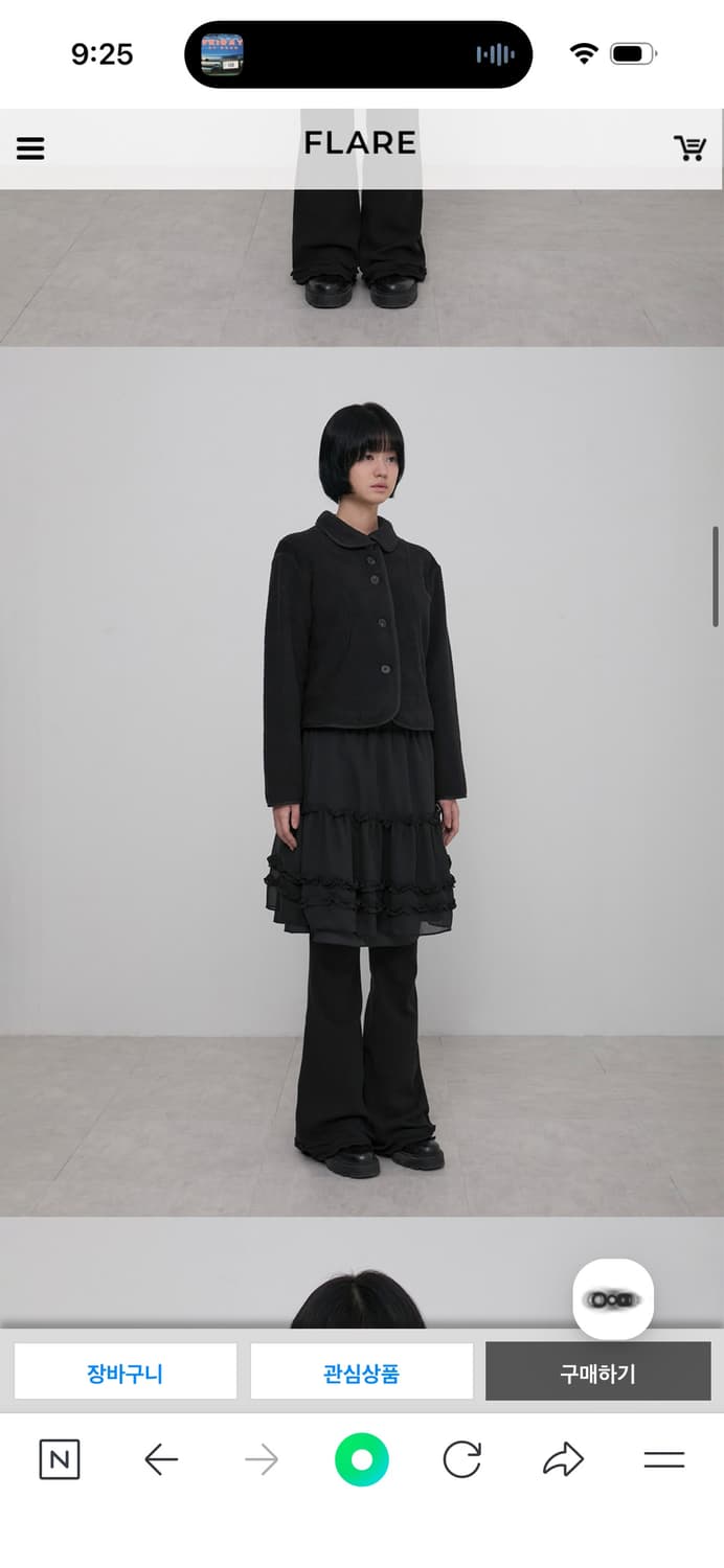 (새상품) 플레어업 Wave Jacket 상품이미지5