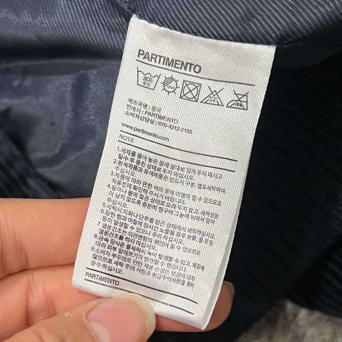 [100] 파르티멘토 코듀로이 자켓 상품이미지4