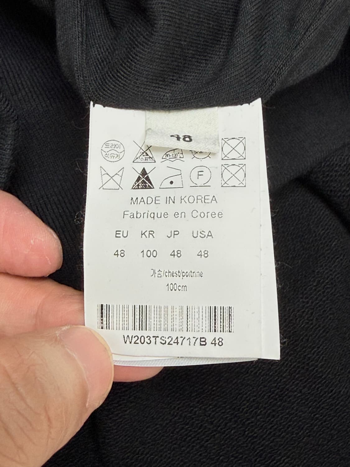 (새상품급)우영미 하프집업 스웨맨투맨 (6장일괄 구매시 이상품 드립니다 상품이미지5