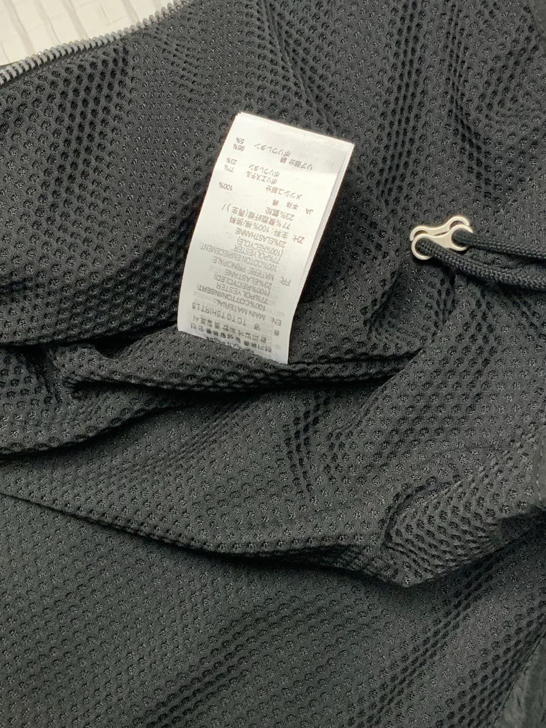 [M] 아디다스 x 떠그 클럽 우븐 트랙탑 블랙 ㄹㅍ 상품이미지4