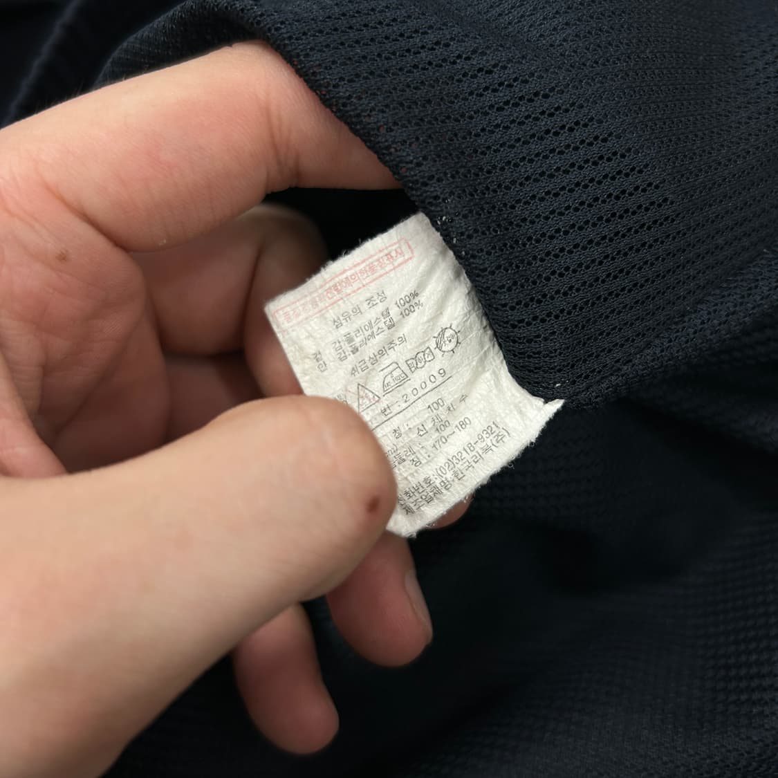 리복 올드스쿨 자수 빅로고 바람막이(100) 상품이미지3