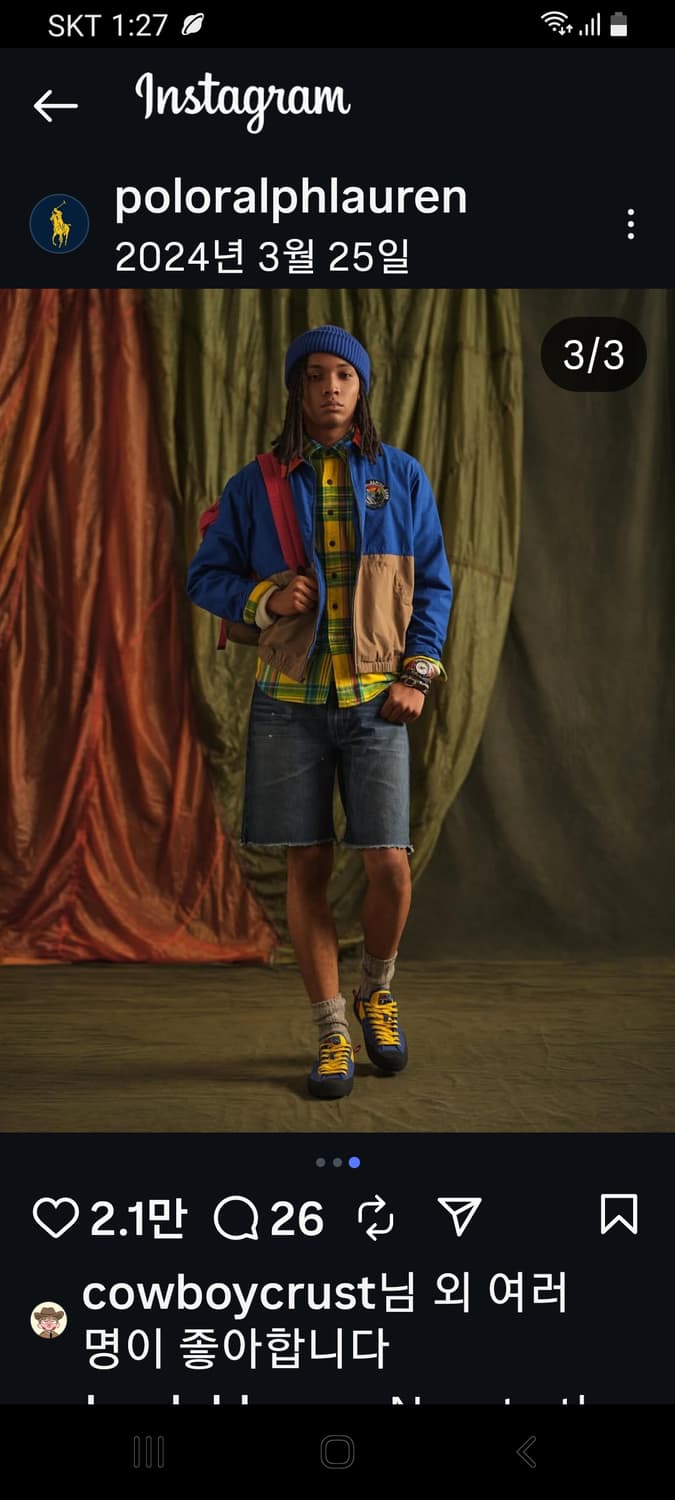 폴로 자켓 상품이미지2