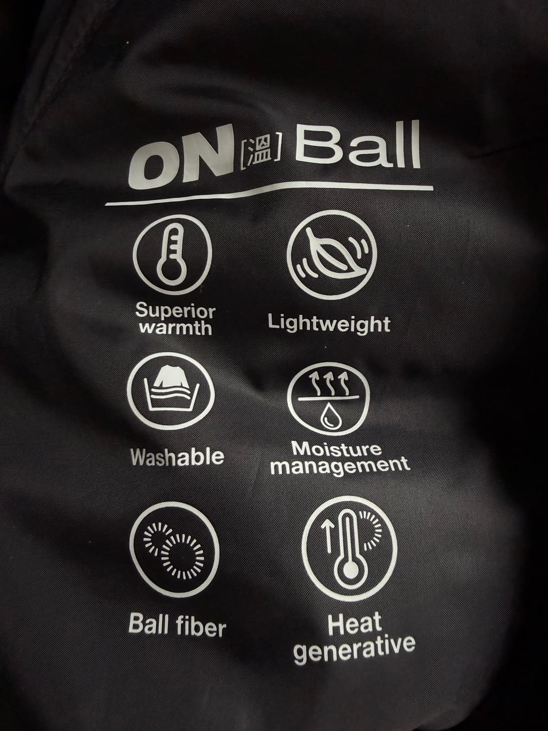 노스페이스 벤투스 온볼 자켓 The North Face 상품이미지6