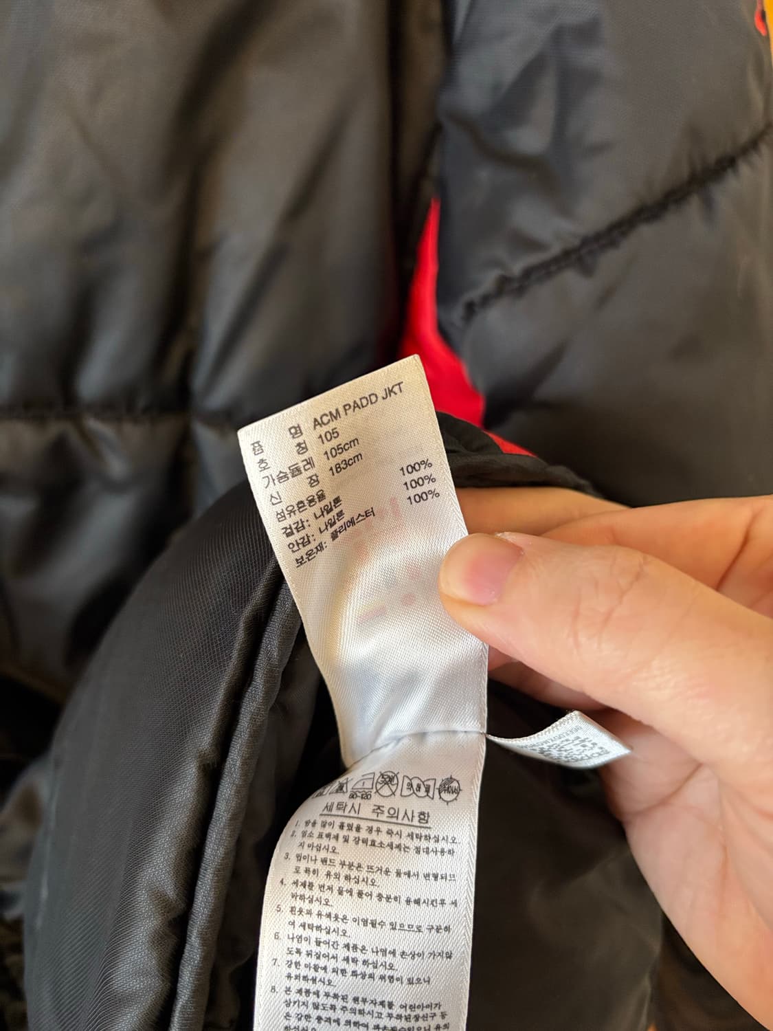 아디다스 AC밀란 패딩 블랙/레드 상품이미지8