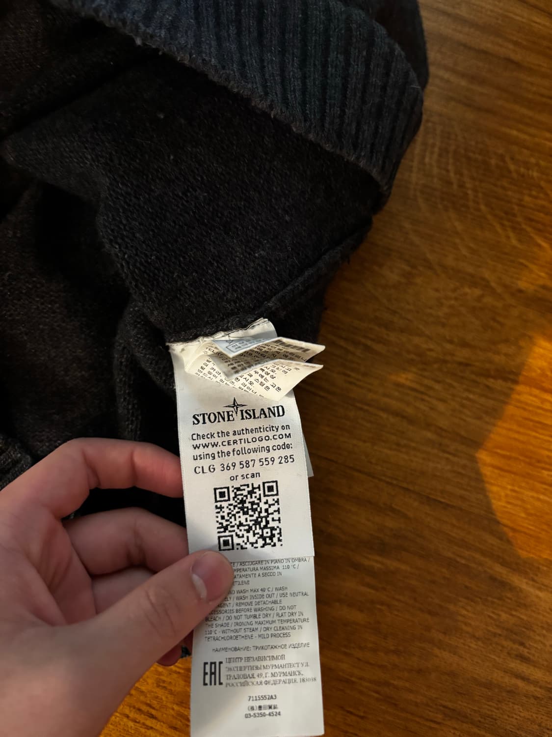 스톤아일랜드 다크 그레이 니트 상품이미지4