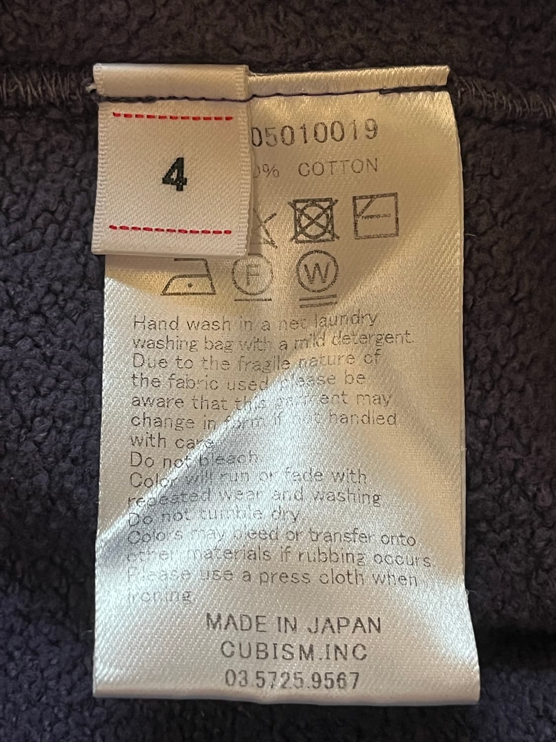 VISVIM AMPLUS SB SWEAT CRASH 4 상품이미지8