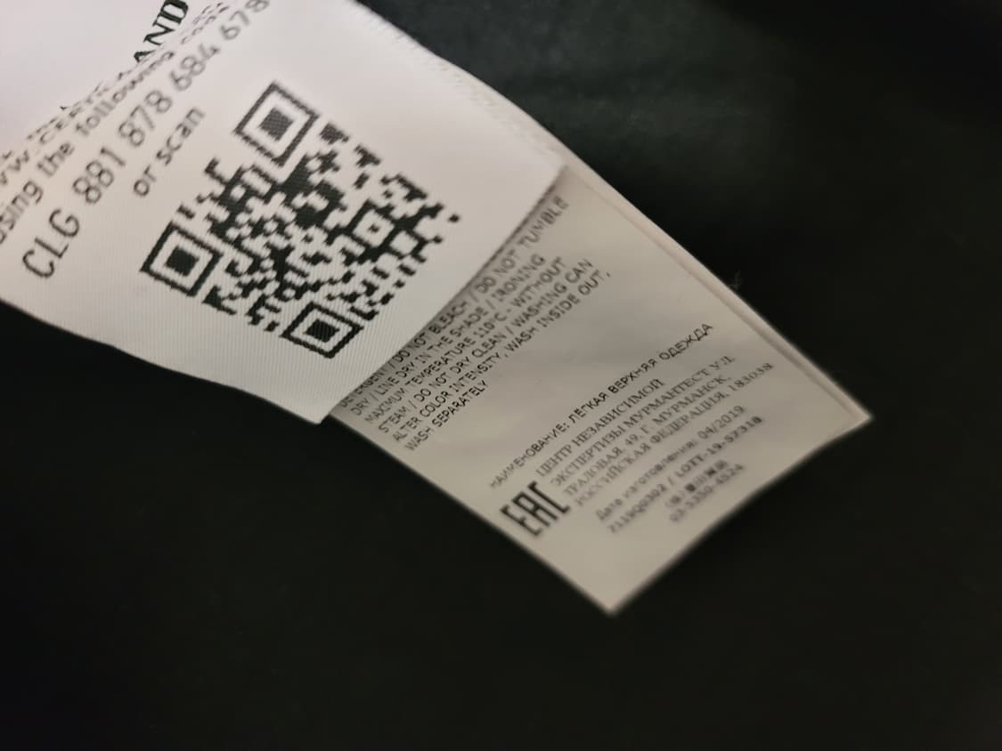 스톤아일랜드 쉐도우프로젝트 아노락 상품이미지3