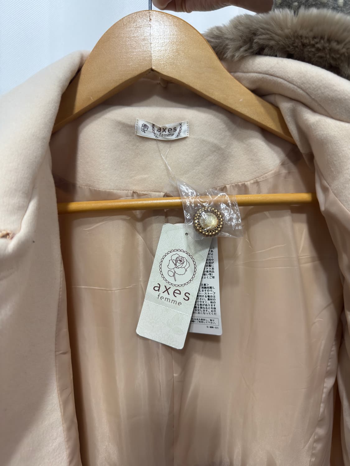 axes femme coat 상품이미지10