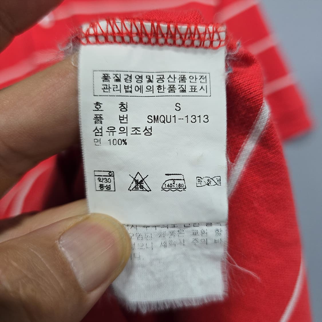 27,000 상품이미지5