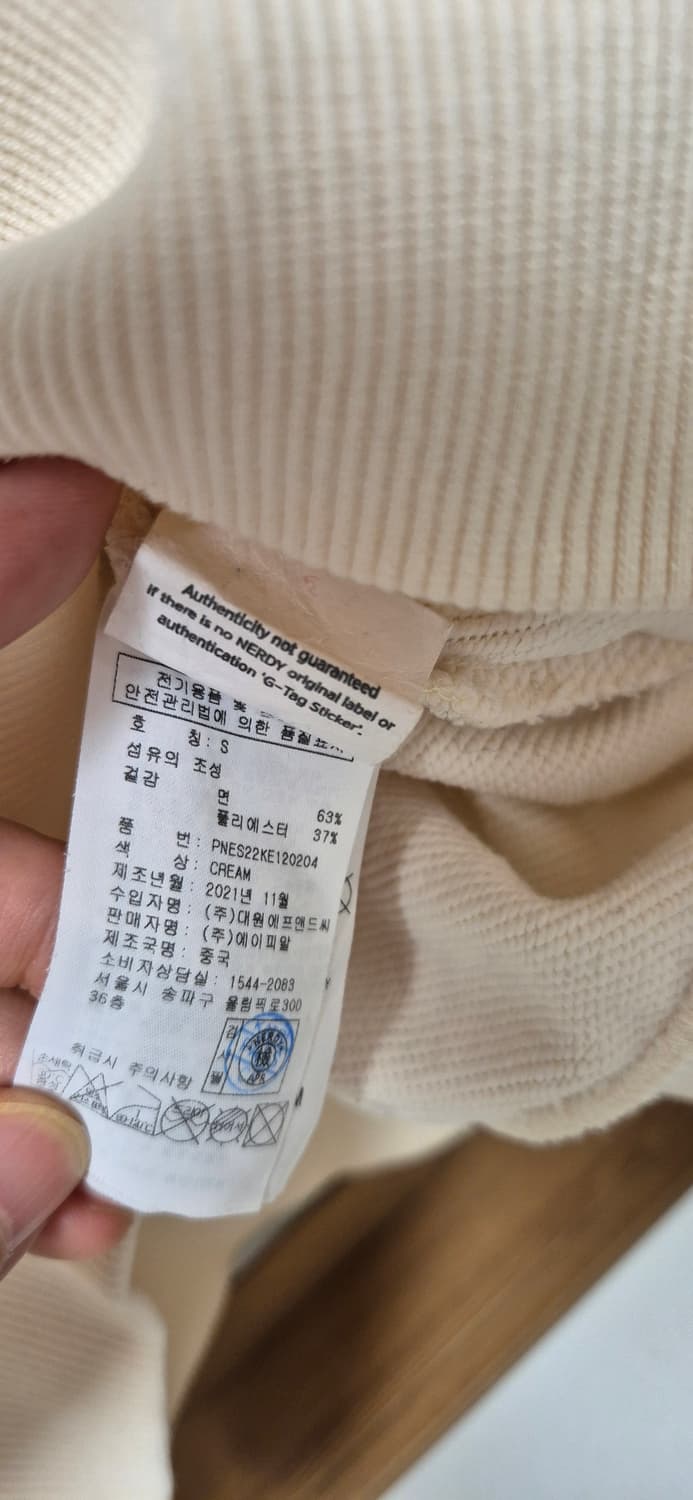 널디 후드티 S-남녀공용 상품이미지6