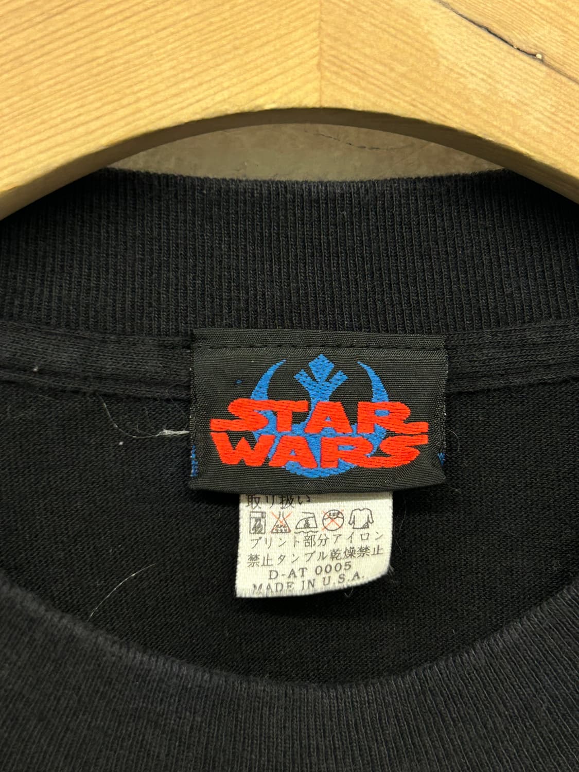 90s USA 스타워즈 제다이의 귀환 티셔츠 상품이미지3