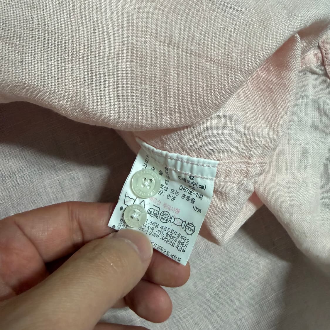 라코스테 헨리넥 린넨 셔츠 상품이미지6