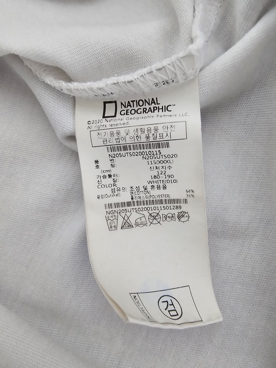 내셔널지오그래픽 흰색 반팔 티셔츠 3XL 상품이미지4