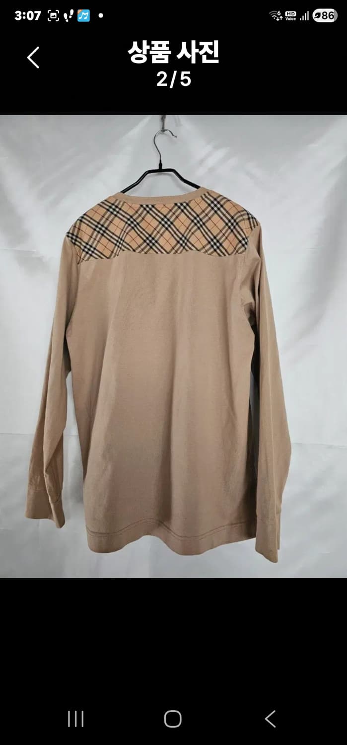 버버리 어깨 노바 티셔츠  상품이미지2