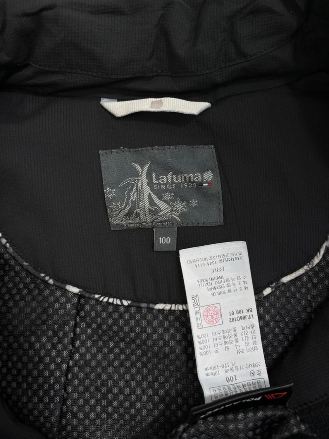 라푸마 바람막이/#252 상품이미지4